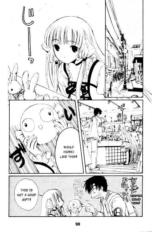 Chobits Chapter 67 page 3 - Chapter 67