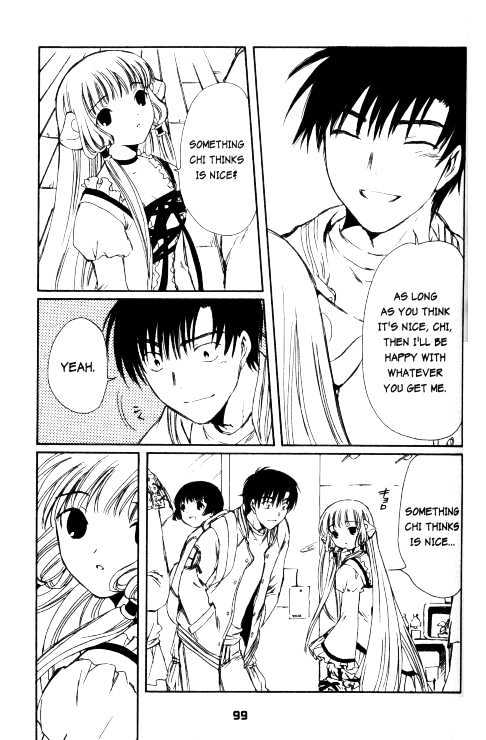 Chobits Chapter 67 page 4 - Chapter 67