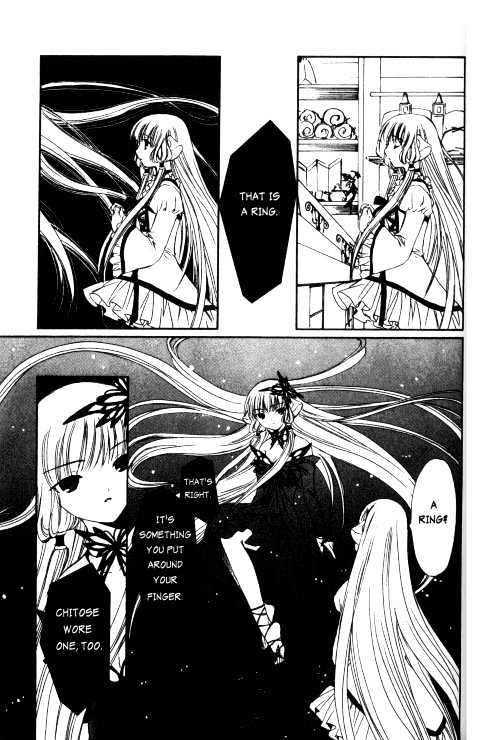 Chobits Chapter 67 page 6 - Chapter 67