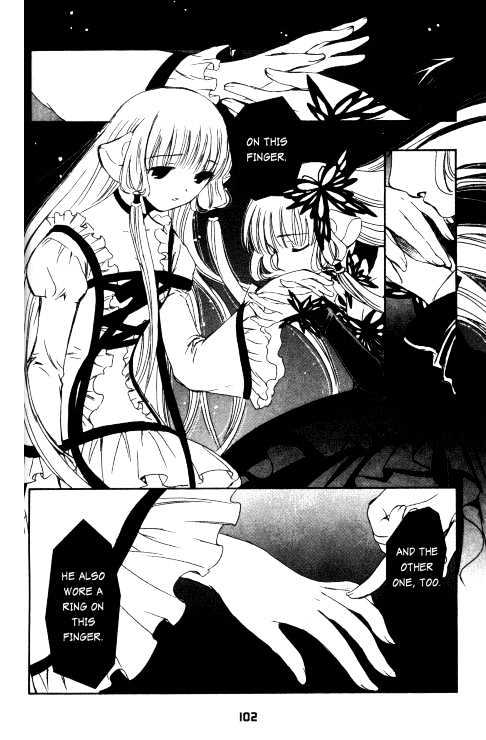 Chobits Chapter 67 page 7 - Chapter 67