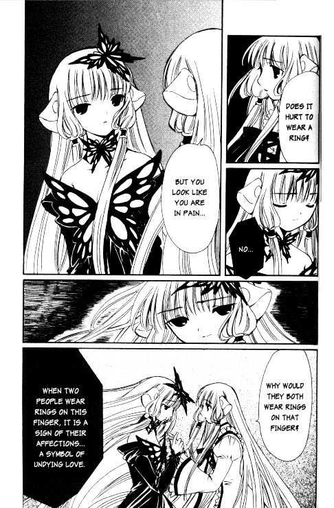 Chobits Chapter 67 page 8 - Chapter 67