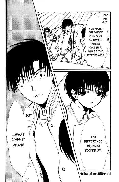 Chobits Chapter 68 page 15 - Chapter 68