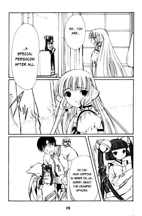 Chobits Chapter 68 page 6 - Chapter 68