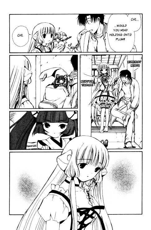 Chobits Chapter 68 page 7 - Chapter 68