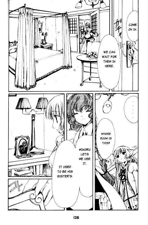 Chobits Chapter 69 page 13 - Chapter 69