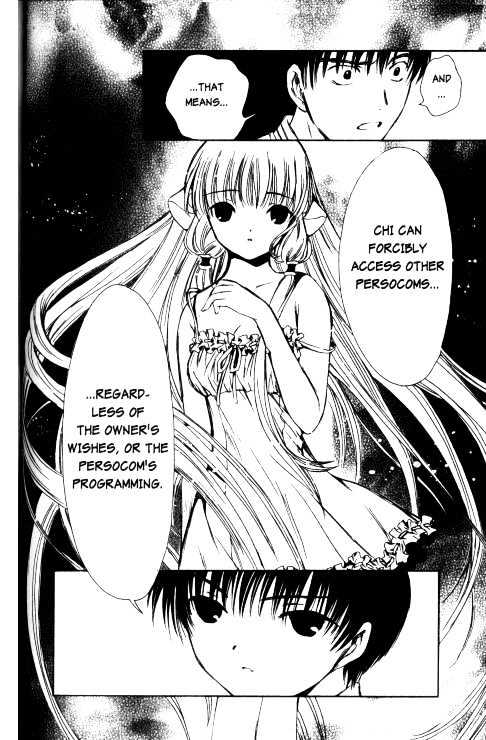 Chobits Chapter 69 page 5 - Chapter 69