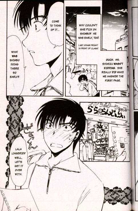 Chobits Chapter 7 page 11 - Chapter 7