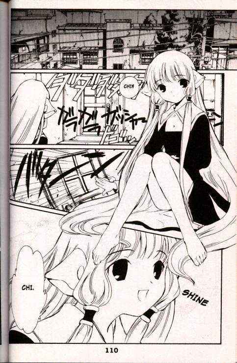 Chobits Chapter 7 page 12 - Chapter 7