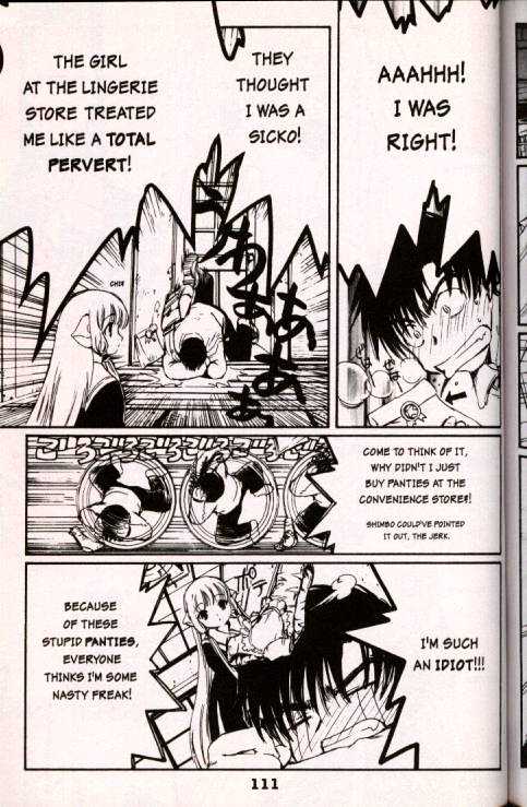Chobits Chapter 7 page 13 - Chapter 7