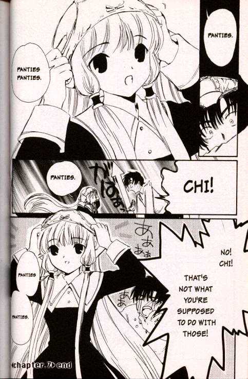 Chobits Chapter 7 page 14 - Chapter 7