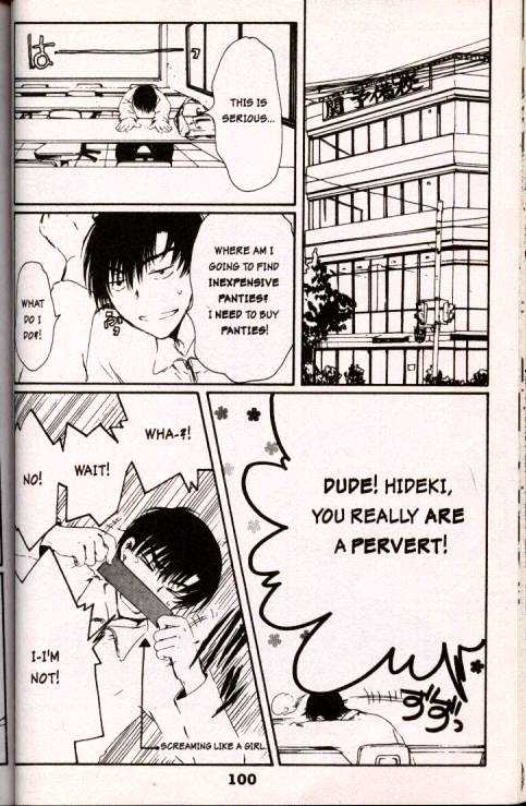 Chobits Chapter 7 page 2 - Chapter 7