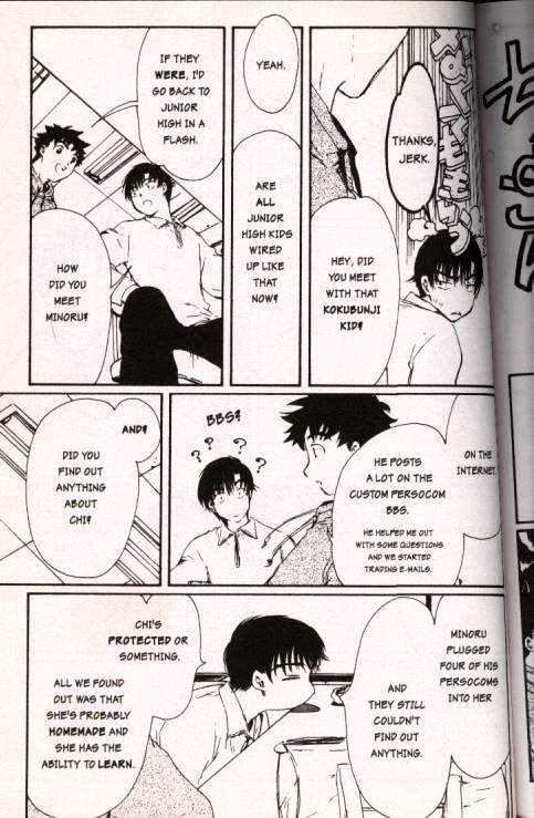 Chobits Chapter 7 page 5 - Chapter 7