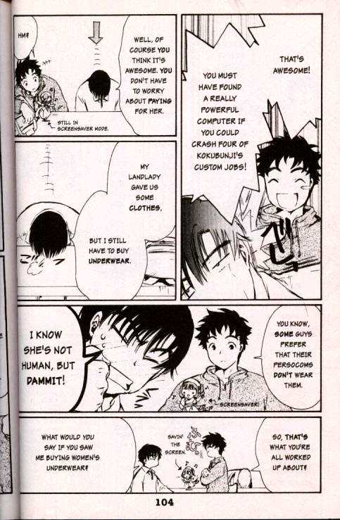 Chobits Chapter 7 page 6 - Chapter 7