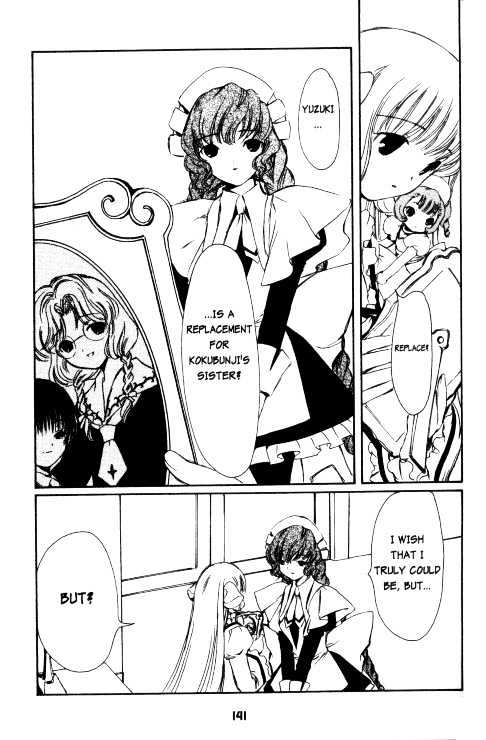 Chobits Chapter 70 page 4 - Chapter 70