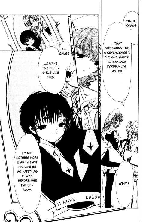 Chobits Chapter 70 page 6 - Chapter 70