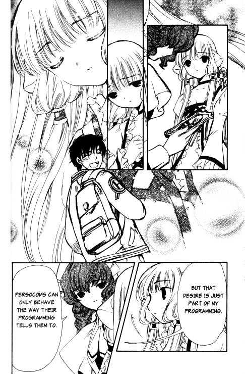 Chobits Chapter 70 page 7 - Chapter 70