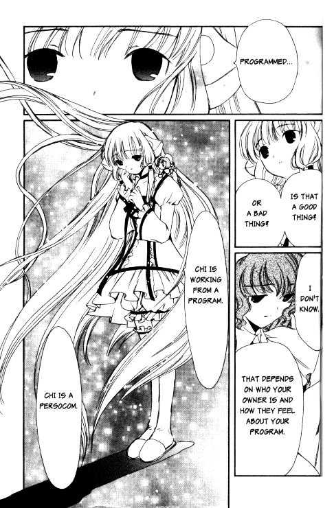 Chobits Chapter 70 page 8 - Chapter 70