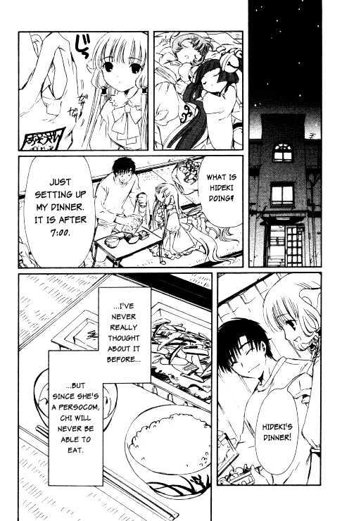 Chobits Chapter 71 page 11 - Chapter 71
