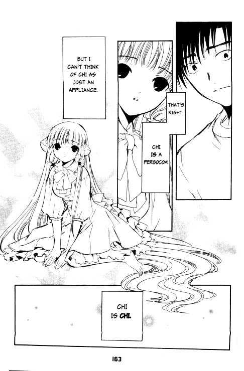 Chobits Chapter 71 page 12 - Chapter 71