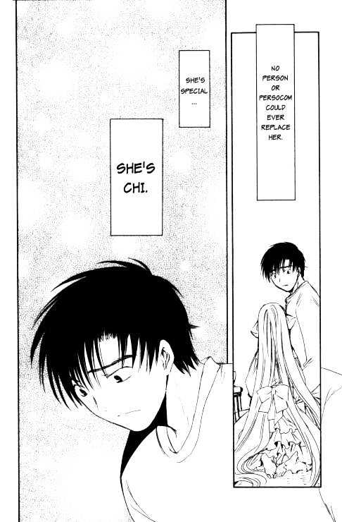 Chobits Chapter 71 page 13 - Chapter 71