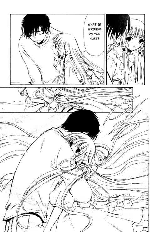 Chobits Chapter 71 page 14 - Chapter 71
