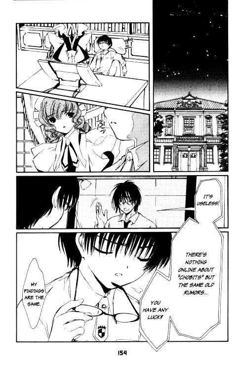 Chobits Chapter 71 page 3 - Chapter 71