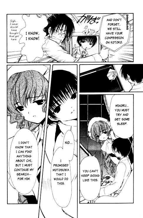 Chobits Chapter 71 page 7 - Chapter 71