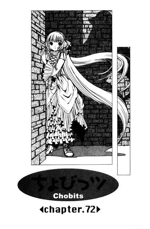 Chobits Chapter 72 page 2 - Chapter 72