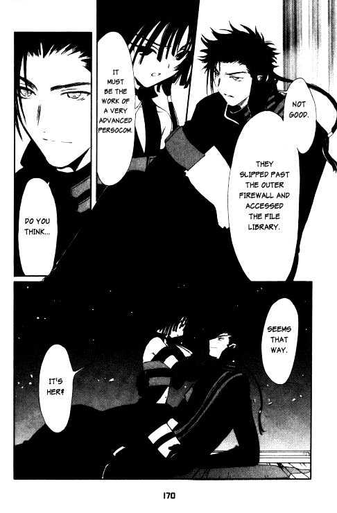 Chobits Chapter 72 page 5 - Chapter 72