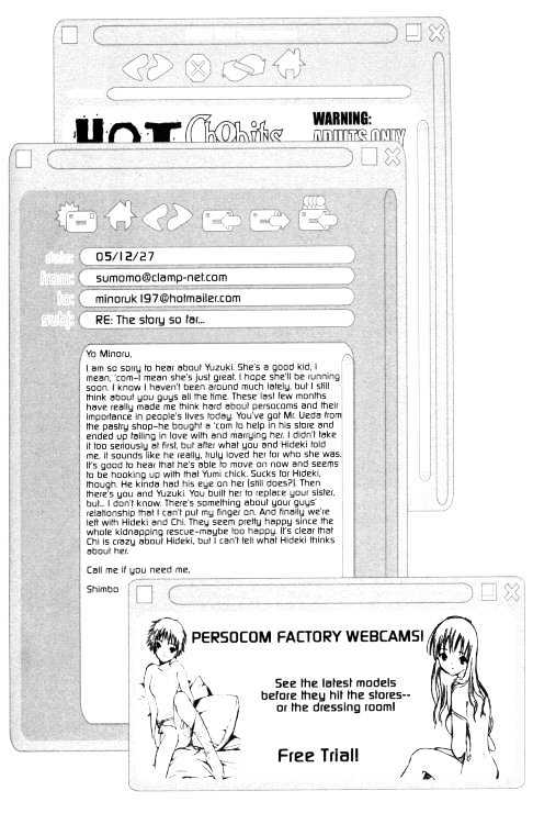 Chobits Chapter 73 page 7 - Chapter 73