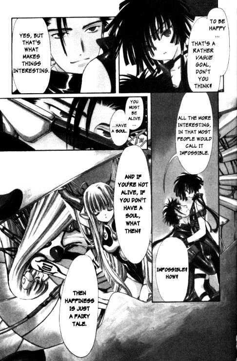 Chobits Chapter 73 page 8 - Chapter 73