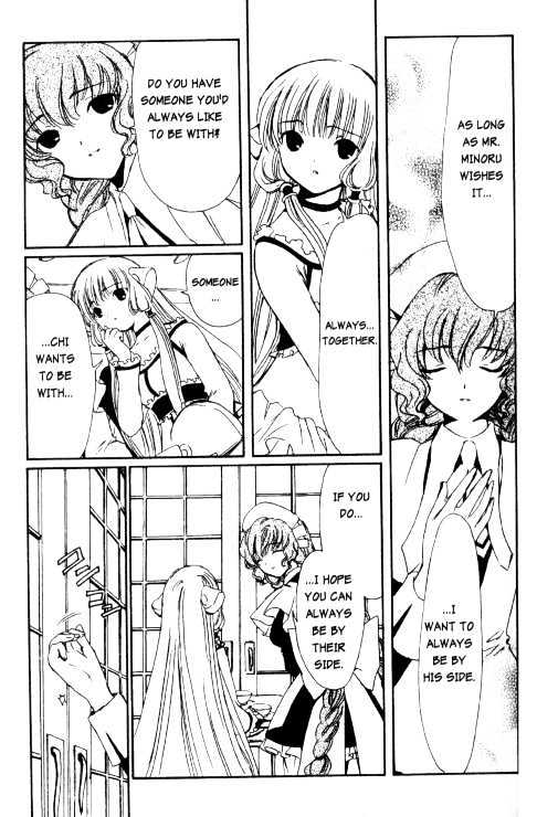 Chobits Chapter 74 page 10 - Chapter 74