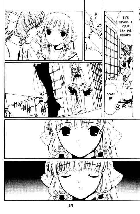 Chobits Chapter 74 page 11 - Chapter 74