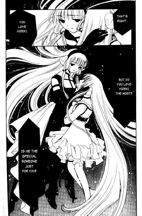 Chobits Chapter 74 page 14 - Chapter 74