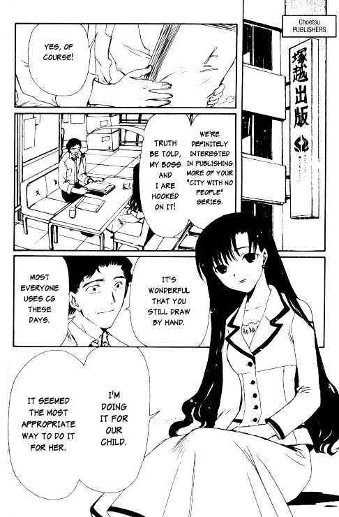 Chobits Chapter 74 page 15 - Chapter 74