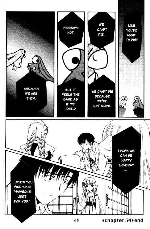 Chobits Chapter 74 page 19 - Chapter 74