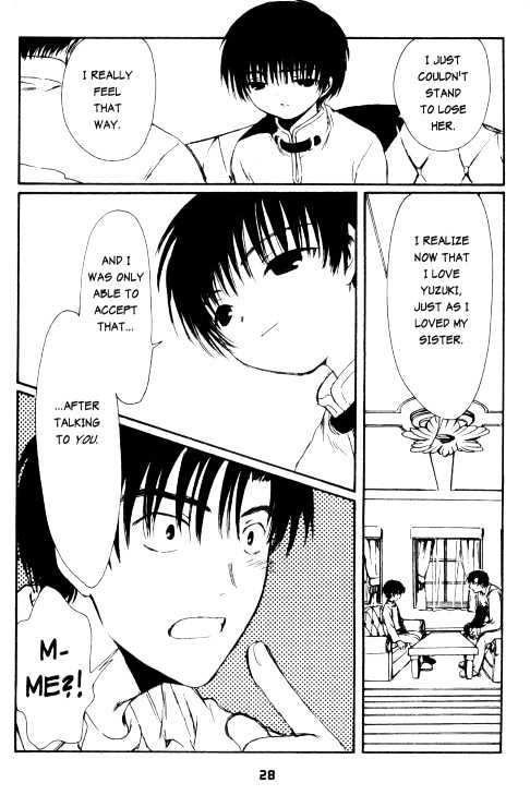 Chobits Chapter 74 page 5 - Chapter 74