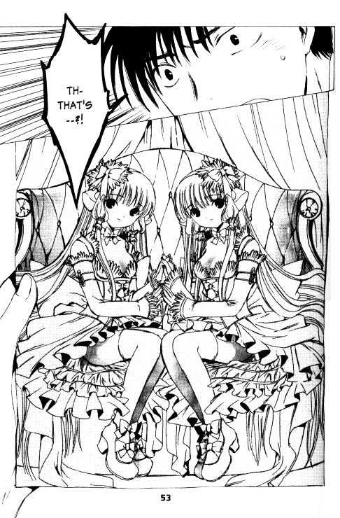 Chobits Chapter 75 page 12 - Chapter 75