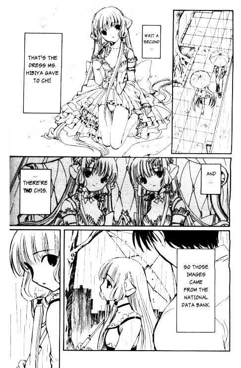 Chobits Chapter 75 page 13 - Chapter 75