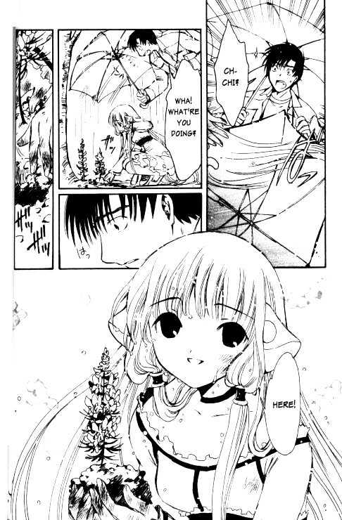 Chobits Chapter 75 page 17 - Chapter 75