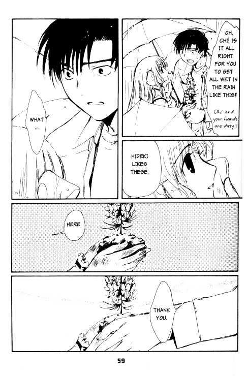Chobits Chapter 75 page 18 - Chapter 75