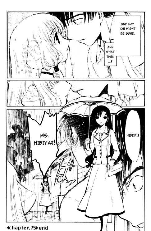 Chobits Chapter 75 page 21 - Chapter 75