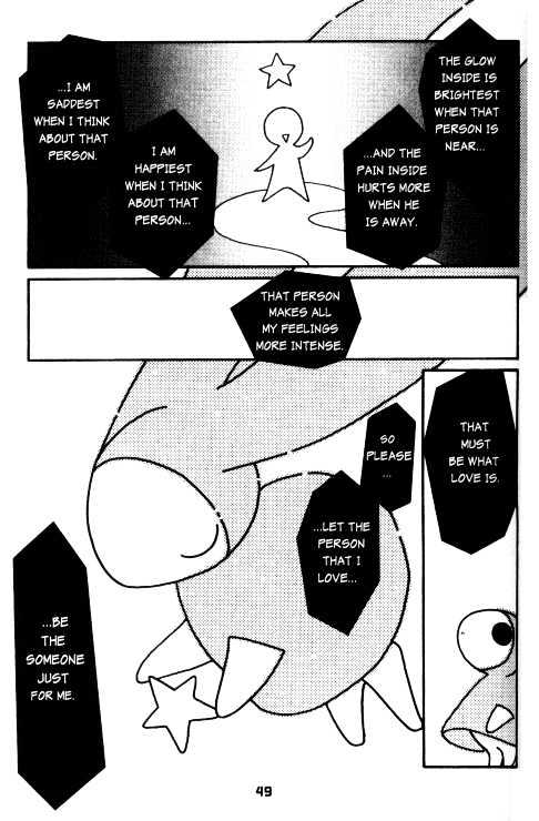 Chobits Chapter 75 page 8 - Chapter 75