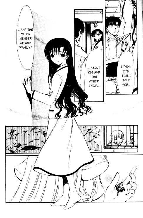 Chobits Chapter 76 page 11 - Chapter 76