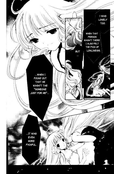 Chobits Chapter 76 page 15 - Chapter 76