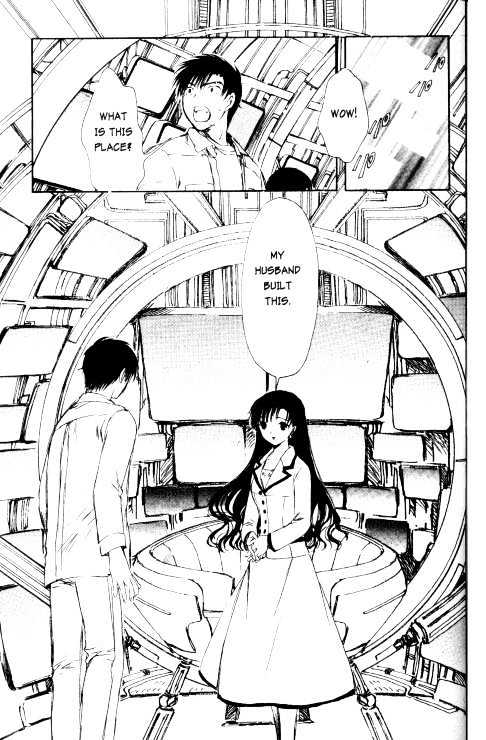 Chobits Chapter 76 page 16 - Chapter 76