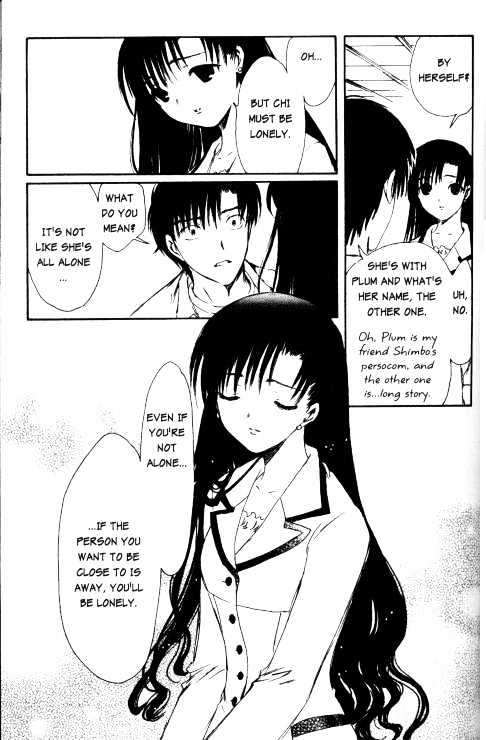 Chobits Chapter 76 page 4 - Chapter 76