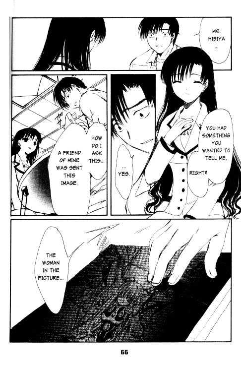 Chobits Chapter 76 page 5 - Chapter 76