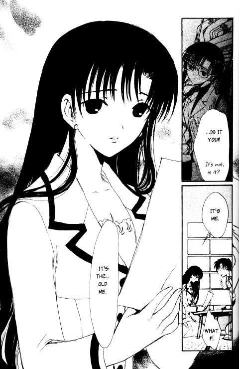 Chobits Chapter 76 page 6 - Chapter 76