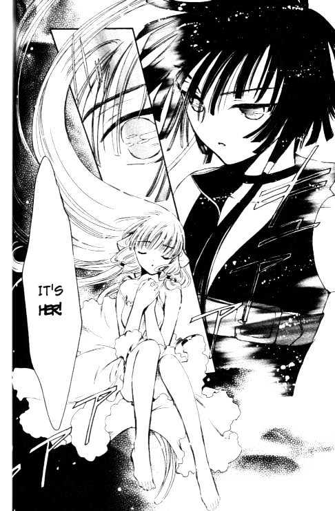 Chobits Chapter 77 page 13 - Chapter 77